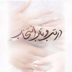 Logo of the podcast Dar Tab o Tabe Entekhab | پادکست در تب و تاب انتخاب Podcast Dar Tab o Tabe Entekhab | پادکست در تب و تاب انتخاب