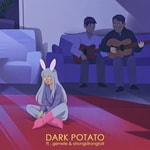 夏日只想躺在家 (Dark Potato) 夏日只想躺在家 (Dark Potato)