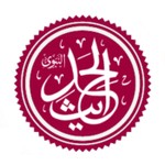Logo of the podcast Dars e Hadis by M. Ahsan Podcast Dars e Hadis by M. Ahsan