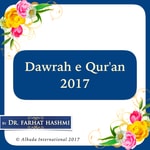 Logo of the podcast Dawrah e Qur'an 2017-Karachi Podcast Dawrah e Qur'an 2017-Karachi
