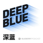 DEEP BLUE 深蓝