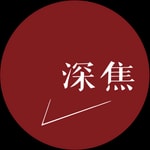 深焦DeepFocus Radio