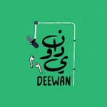 Logo of the podcast Deewan Arabic Podcast Podcast Deewan Arabic Podcast