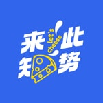 Logo of the podcast 来此知势 Podcast 来此知势