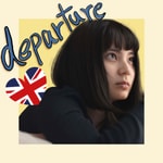 Logo of the podcast departure -出発- Podcast departure -出発-