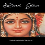 Logo of the podcast Devi Gita Podcast Devi Gita