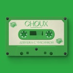 Logo of the podcast Девушка с чуксинкой Podcast Девушка с чуксинкой