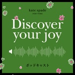 Logo of the podcast Discover your joy ポッドキャスト Podcast Discover your joy ポッドキャスト