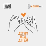 Logo of the podcast Дітям від дітей Podcast Дітям від дітей