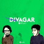 Logo of the podcast DiVagar Podcast DiVagar