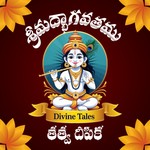 Logo of the podcast divinetales Podcast divinetales