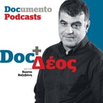 Logo of the podcast Doc + Δέος | Κώστας Βαξεβάνης Podcast Doc + Δέος | Κώστας Βαξεβάνης