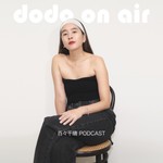 dodo on air Podcast dodo on air