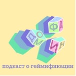 Logo of the podcast Дофамин Podcast Дофамин