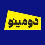 Logo of the podcast Dominoes - دومینو Podcast Dominoes - دومینو