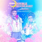 Double Moonlight Justice Podcast Double Moonlight Justice