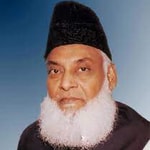 Logo of the podcast Dr Israr Ahmad‘s lectures Podcast Dr Israr Ahmad‘s lectures
