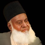 Logo of the podcast Dr. Israr Ahmed Podcast Podcast Dr. Israr Ahmed Podcast