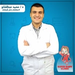 Podcast Dr Mohamed Podcasts