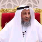 Logo of the podcast Dr. Othman AlKhamees - الشيخ د. عثمان الخميس 