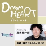 Logo of the podcast Dream HEART Podcast Dream HEART