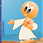 Logo of the podcast Духовні роздуми Podcast Духовні роздуми