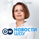 Logo of the podcast DW Новости Шоу Podcast DW Новости Шоу