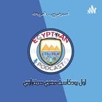 Logo of the podcast Egyptian Citizen podcast Podcast Egyptian Citizen podcast