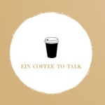 Logo of the podcast Ein Coffee To Talk Podcast Ein Coffee To Talk