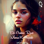 Logo of the podcast Ek Aakhri Raat Meera Ke Saath Podcast Ek Aakhri Raat Meera Ke Saath