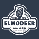 Logo of the podcast El Modeer Podcast El Modeer