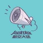 Logo of the podcast 航空大话 Podcast 航空大话