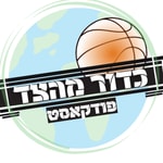 Logo of the podcast כדור מהצד Podcast כדור מהצד