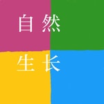 Logo of the podcast 自然生长 ElegantLiving Podcast 自然生长 ElegantLiving