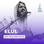 Elul