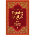 Logo of the podcast Emirdağ Lahikası 2 - Risale-i Nur Podcast Emirdağ Lahikası 2 - Risale-i Nur