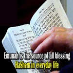 Logo of the podcast Emunah in Hashem - Faith in G-d Podcast Emunah in Hashem - Faith in G-d