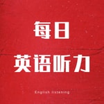 Logo of the podcast English listening Podcast English listening