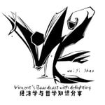 Logo of the podcast 维生素E|经济学与哲学知识分享 Podcast 维生素E|经济学与哲学知识分享