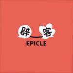辟客 EPICLE 辟客 EPICLE