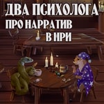 "Ещё Не Спим" Podcast "Ещё Не Спим"