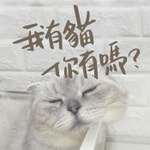 Logo of the podcast ζζθ²δ½ ζε Podcast ζζθ²δ½ ζε