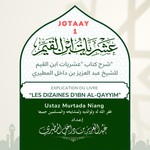 Logo of the podcast Explication du livre "Les Dizaines d'Ibn Al-Qayyim" Podcast Explication du livre "Les Dizaines d'Ibn Al-Qayyim"
