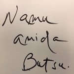 Podcast Exploring Pure Land Buddhism