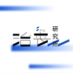 Logo of the podcast 治丧研究所 Podcast 治丧研究所
