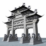 Logo of the podcast 楼庆西《中国小品建筑十讲》(插图珍藏本) Podcast 楼庆西《中国小品建筑十讲》(插图珍藏本)