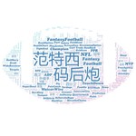 Logo of the podcast 范特西码后炮|橄榄球范特西中文指南 Podcast 范特西码后炮|橄榄球范特西中文指南