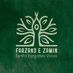 Logo of the podcast FARZANDE ZAMIN | فرزند زمین Podcast FARZANDE ZAMIN | فرزند زمین