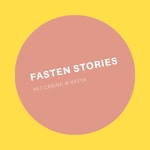 Logo of the podcast Fastenstories mit Carina & Katya Podcast Fastenstories mit Carina & Katya