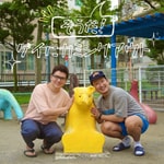 Logo of the podcast そうだ!ゲイにカミングアウト Missing podcast logo